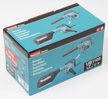 Повітродувка Makita UB1103, 500 Вт, електрична