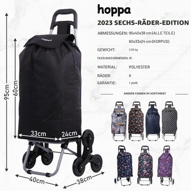Сумка-візок для покупок Hoppa на колесах для сходів, 47 л, складана, 6 коліс