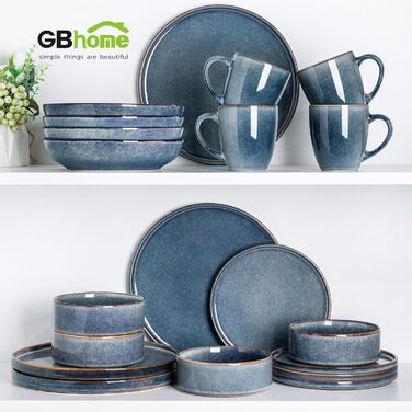 Набір посуду GBHOME для 4 осіб: 12 предметів, керамічний, з реактивною глазур'ю, стійкий до подряпин, для щоденного використання, безпечний у посудомийній машині та мікрохвильовці