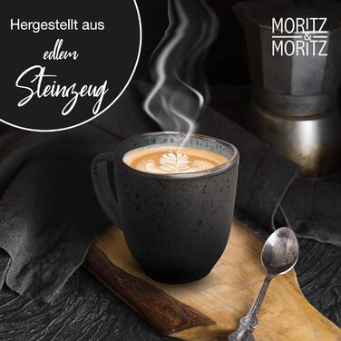 Набір келихів для кави Moritz & Moritz ORGANIC 6 шт. - сірий керамічний набір з неповторним градієнтом кольору, придатний для миття в посудомийній машині