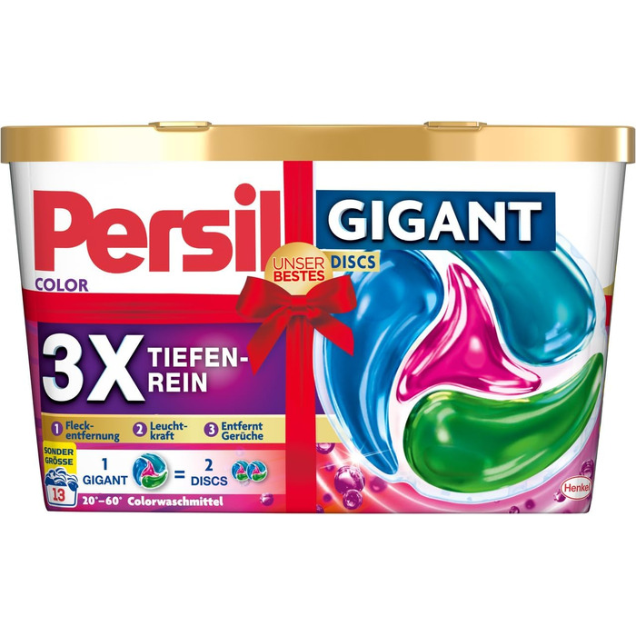 Капсули для прання кольорової білизни PERSIL Gigant Color, 8 шт, з формулою глибокого очищення 3x