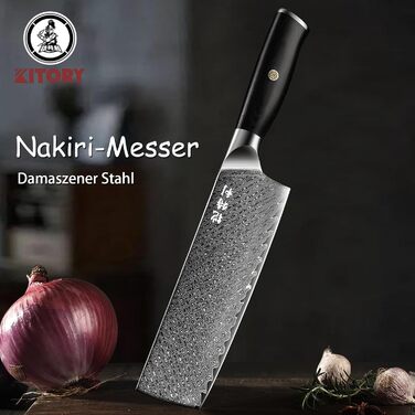 Ніж кухонний Kitory Damastmesser 20 см Pro з 73 шарів дамасткової сталі 10Cr15CoMoV, з ручкою Pakkaholz (Nakiri Messer)