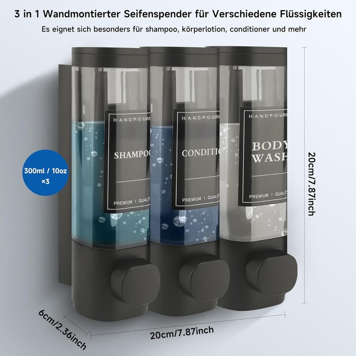 Настінний диспенсер для мила, шампуню та гелю для душу на 3 камери, 300 мл, сірий (ABS)