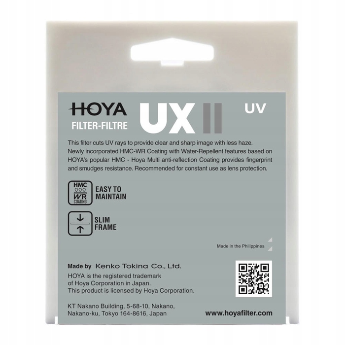 Захисний UV-фільтр Hoya UX II 58мм