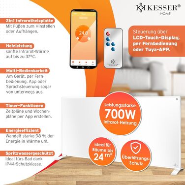 Інфрачервовий обігрівач KESSER® 700W: енергозберігаючий, з пультом, термостатом та керуванням через додаток. Підлоговий/стінний конвектор. Білий.