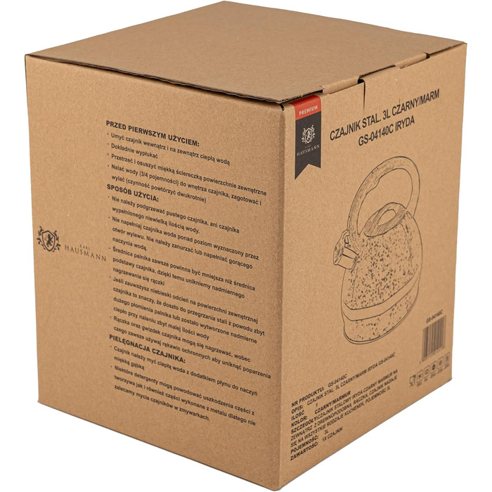 Чайник-заварник Karl Hausmann Induktion 3L з автоматичним свистком, нержавіюча сталь, для всіх типів плит