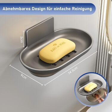 Миска для мила без свердління з отвором, тримач для мила на стіну для душу (сірий)