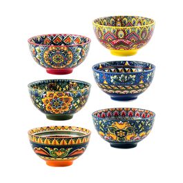 Набір супових тарілок Henten Home, 4 шт., 300 мл, порцеляна. Ідеально для супу, десерту, морозива. Стиль Богемія