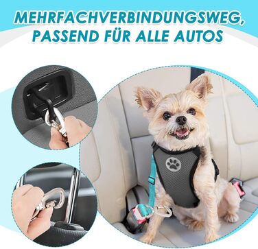 Автогурт для собак у машину, 2 шт. Безпечний ремінь для собак з амортизатором, регульований автогурт з універсальним з'єднувачем, для подорожей, (Світло-блакитний)
