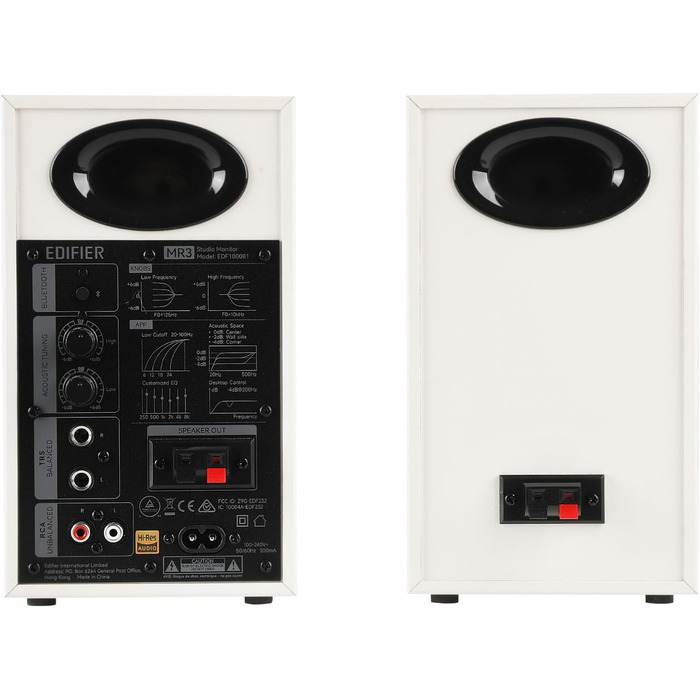 Edifier MR3 - Компактні Студійні Акустичні Системи 2.0, Hi-Res Audio, Bluetooth V5.4, RCA, AUX, Мобільний Додаток, 2 x 18 W, Білий