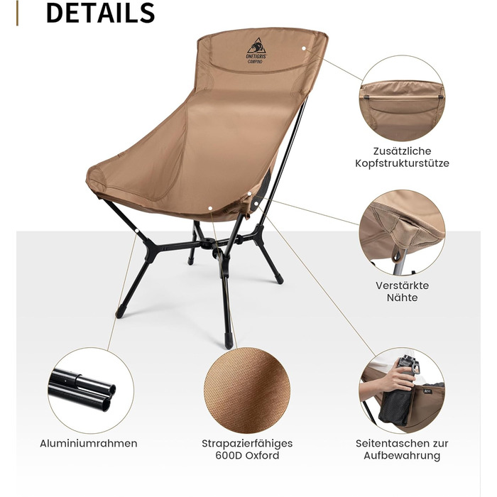 Кемпінговий стілець OneTigris OASISFLEX розкладний, висока спинка, до 150 кг, коричневий