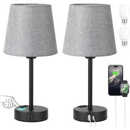 Настільна лампа Kakanuo з торшером, 2 шт., з USB-портами A+C, диммер, LED, для спальні, вітальні, дитячої кімнати, офісу (сірий/чорний)