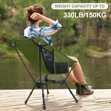 Складний туристичний стілець TOPCHANCES, 150 кг, армійний, з кишенею, дихаюча сітка для пікніків та відпочинку на природі