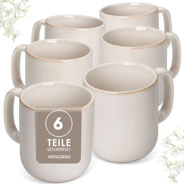Набір кавових чашок Vancasso PLAYA, 6 шт, 480 мл, з ручкою, з кераміки, для мікрохвильовки та посудомийної машини, бежевий