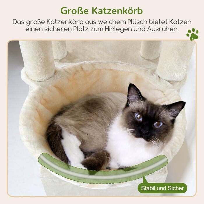 Драбина для котів Globlazer XL, бежева, 156 см, з будиночком та когтеточками, для великих котів