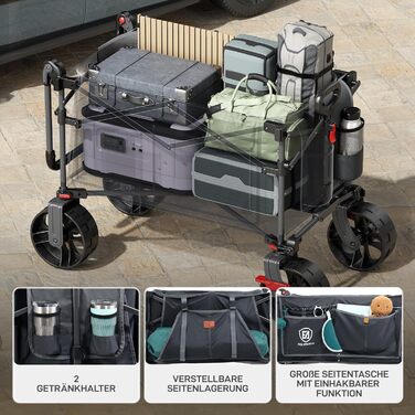 Універсальний складаний візок EVER ADVANCED XXL 225л (до 150кг) з гальмами, дахом, широкими колесами (20x8см) для кемпінгу, пляжу, транспортування речей (Сірий, Великий)
