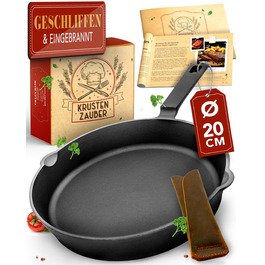 стиль: відшліфована пательня