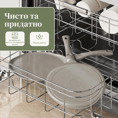 Сковорода для млинців Redchef 26 см з керамічним антипригарним покриттям, сковорода для омлетів, сковорода для випікання млинців, без PTFE, PFOA, PFAS, стійка до подряпин, придатна для миття в посудомийній машині (сірий)