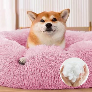 М'яке ліжко для котів та собак DONWEI, кругле, плюшеве, 50/70 см, рожеве