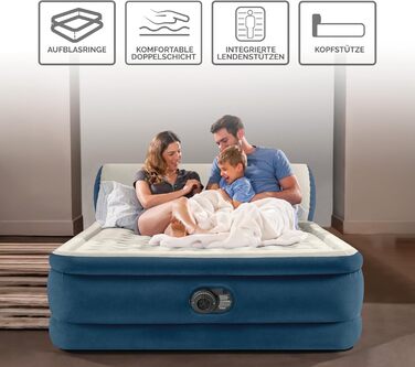 Надувний матрац Intex Silky Bed для двоспального ліжка з підголівником, 229 x 152 x 79 см, з вбудованим електричним насосом (нова версія)