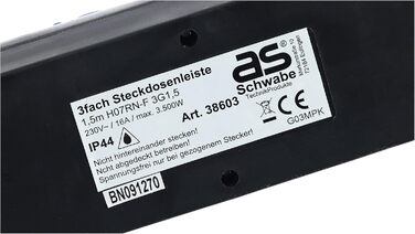 Розподільник розеток Schwabe 3-fach з вимикачем, заземленням, кришкою, 1.5 м, для зовнішнього використання, 230V, 16A, IP44, чорний, синій