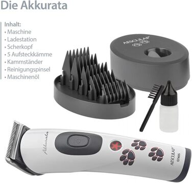 Машинка для стрижки собак Aesculap Akkurata (бездротова)