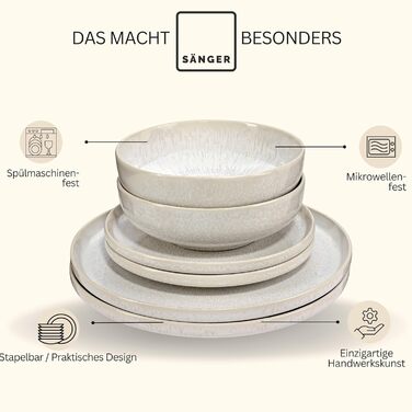 SÄNGER | Korfu Dinner Set 12 pcs, Tableware Service for 4 People, Stoneware Dishes Handmade, Plate Set including Dinner Plates, Dessert Plates, Deep Plates, Cream Colors with Sandy Texture | PREMIUM COLLECTION Korfu Tableware Service 12 pcs