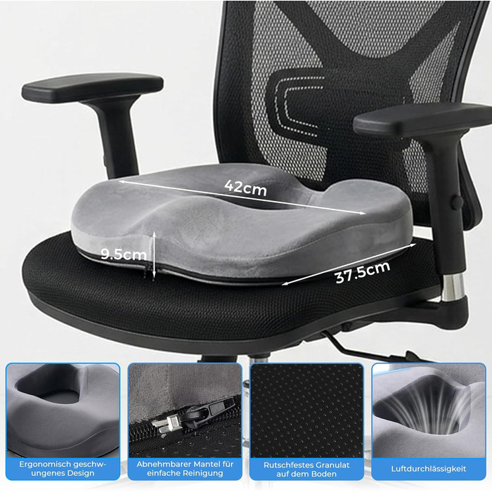 Подушка ортопедична для сидіння Donut з Memory Foam: підтримка куприка, геморою, для офісу, авто, дивана, інвалідного візка