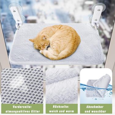 Кігтеточка-ліжко для котів на вікно 60x30 см, сіра, XL, до 20 кг