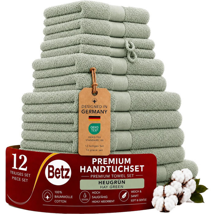 Набір махрових рушників Betz Premium 12 предметів, 100% бавовна, Oeko-TEX, колір солома (heugrün) — гігієнічні, м'які та гігроскопічні рушники для душу, рук та обличчя