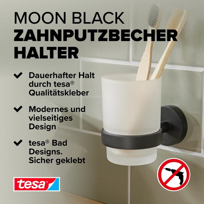 Стакан для зубних щіток tesa Moon Black з матового скла з тримачем, чорний матовий, для ванної у стилі лофт та модерн, без свердління, клейке кріплення, 70x96x109 мм
