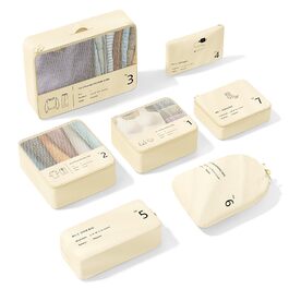 Органайзер для валізи Yomisee, набір 7 шт. - сумка-органайзер для подорожей, бежевий