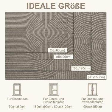 Килимок примічний та вуличний FEOMOS 80x120 см, протиковзний вологопоглинаючий килим для вхідних дверей, коридору, балкона та кухні, бежевий, придатний для прання