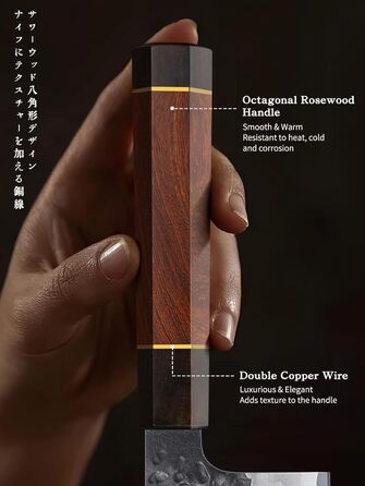Японський ніж Nakiri для овочів, кухонний ніж з високовуглецевої сталі, професійний овочеріз із 18 см лезом та ергономічною ручкою