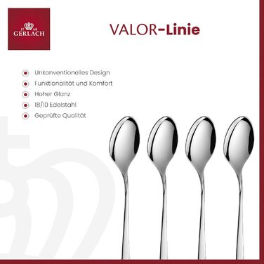 Набір столових приборів Gerlach Valor 68 предметів, нержавіюча сталь, для 12 осіб, в кейсі, поліровані, придатні для миття в посудомийній машині