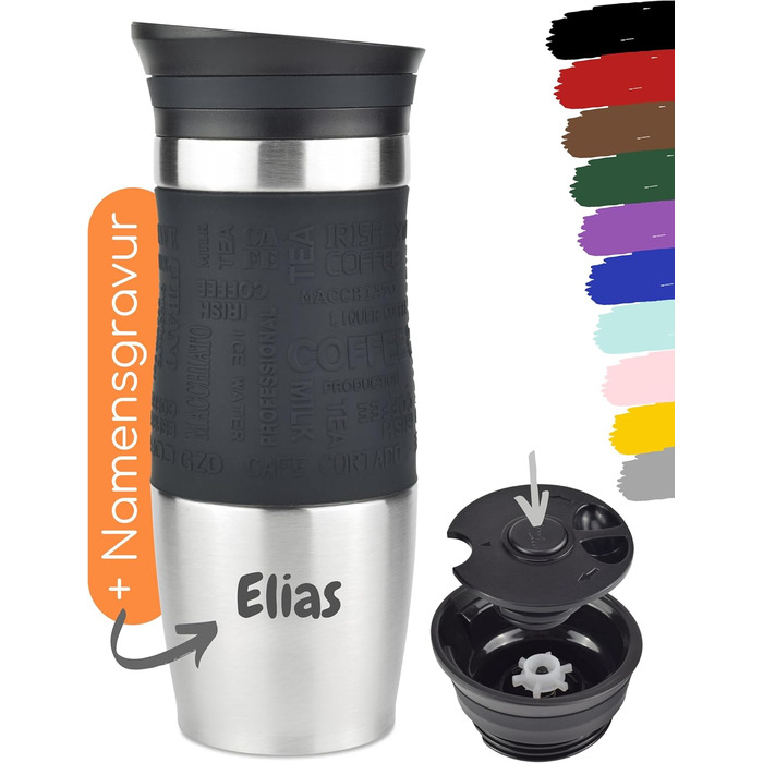 Термокружка Milu 370/450 мл з нержавіючої сталі, ізольована, для кави, з гравіюванням, 100% захист від протікання