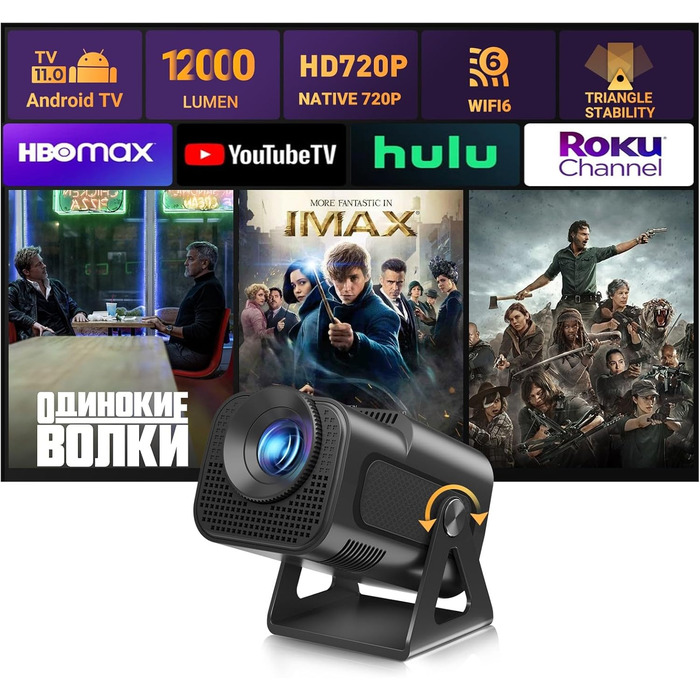 Проектор Xgody Gimbal 3: 12000 Люмен, Android 11.0, 4K, WiFi 6, Bluetooth, Автоматична корекція трапецеїдальних спотворень, для домашнього кінотеатру (білий/чорний)