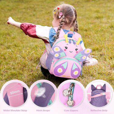 Дитячий рюкзак PROTAURI для школи, садочка та подорожей: рюкзак з малюнком тварин для дітей 3-5 років
