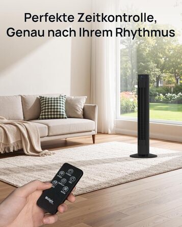 Тихий вежний вентилятор з пультом дистанційного керування 25dB, 40W, 4 режими, 75° осциляція, таймер 12 годин, висота 93 см