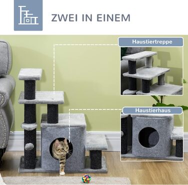 Сходинка для собак PawHut з 3/4 сходинок, 66 см, з гніздом для сну, м'ячиком, для котів та собак середніх порід, сірого кольору