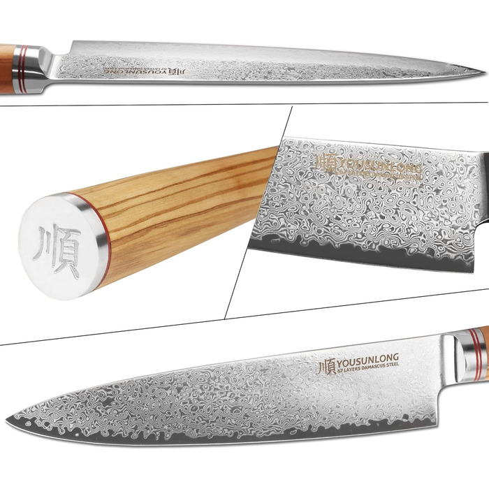 Японський кухонний ніж YOUSUNLONG Pro Gyuto 255mm з дамаської сталі з оливкового дерева - ніж шеф-кухаря
