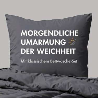 Комплект постільної білизни Sleeptime 100% бавовна 240x220 см, біло-сірий, м'який та не потребує прасування, двосторонній, з кнопками, з 2 наволочками 60x70 см, 4 предмети, антрацит