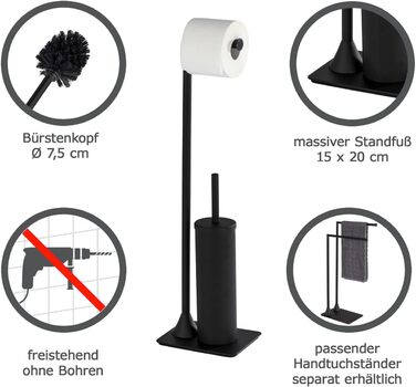 Набір для туалету WENKO Hella: тримач туалетного паперу та щітка для унітазу, пофарбований сталь, 15 x 69 x 20 см, матовий білий (чорний)
