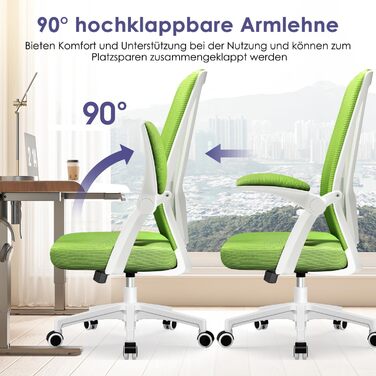 Ергономічне крісло для офісу з регульованою поперековою підтримкою, відкидними підлокітниками, поворотним механізмом і регулюванням висоти, зелене