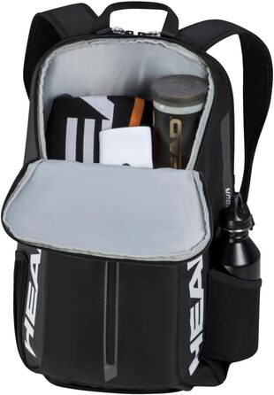 Рюкзак HEAD Tour Backpack 25L чорний/білий