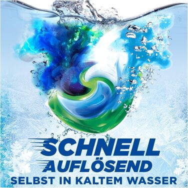 Капсули для прання Ariel All-in-1 PODS Universal+, Touch of Lenor Unstoppables, для глибокого очищення та тривалої свіжості, 76 шт.