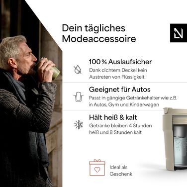 Термокружка для кави та чаю LARS NYSØM 380 мл Almond Beige | Термокружка з нержавіючої сталі, ізольована, з кришкою, що не протікає | 0,38 л