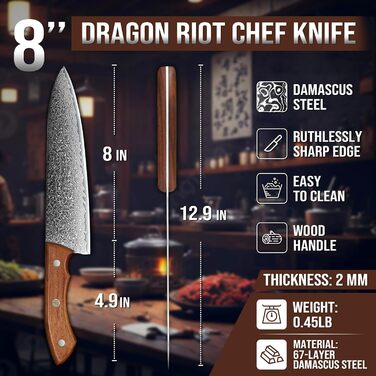 Японський ніж кухарський DRAGON RIOT з дамаської сталі, 20 см, професійний, з подарунковою коробкою