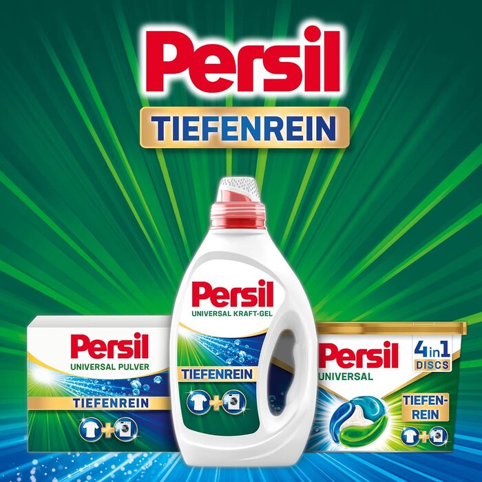Пральний порошок Persil Universal Tiefenrein для пральних машин, універсальний засіб для глибокого очищення та гігієнічної свіжості, 75 прань