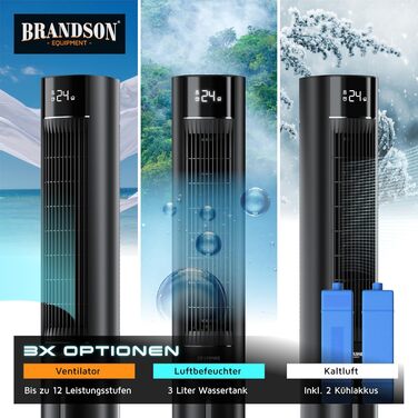 Вентилятор вежа Brandson з функцією охолодження водою ECO Design, тихий, DC мотор, з пультом, чорний матовий